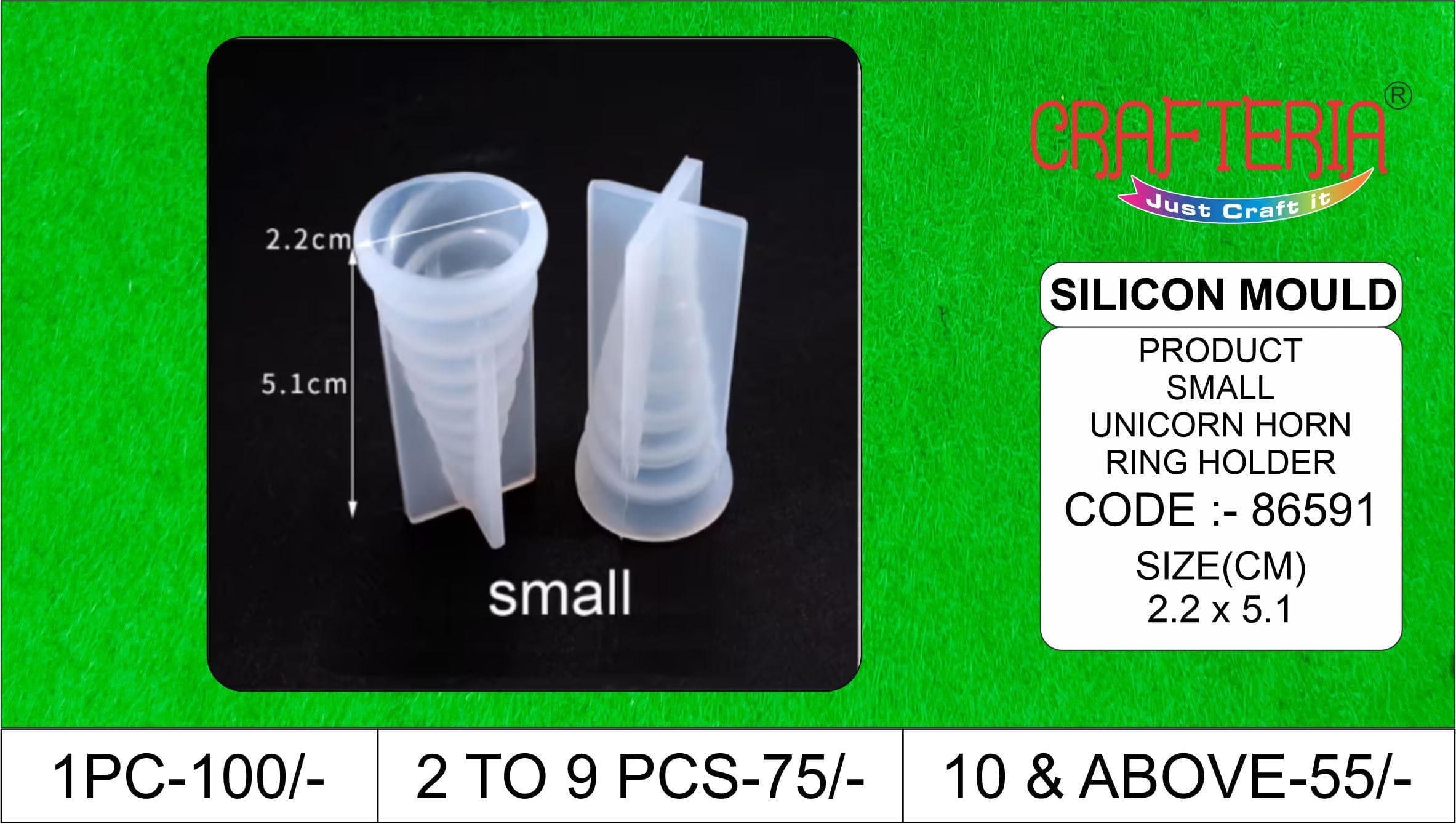 Small Unicorn Horn Ring Holder & Candle Mould - 1 - Furxotic