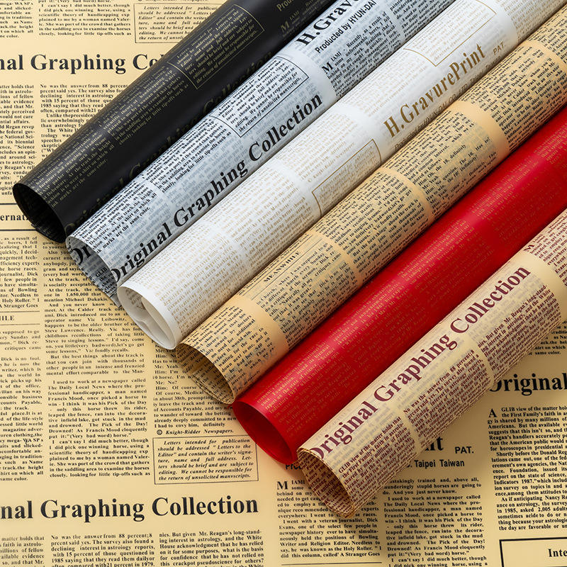 Newspaper Wrapping Sheets (White/Black- 20 Sheets)