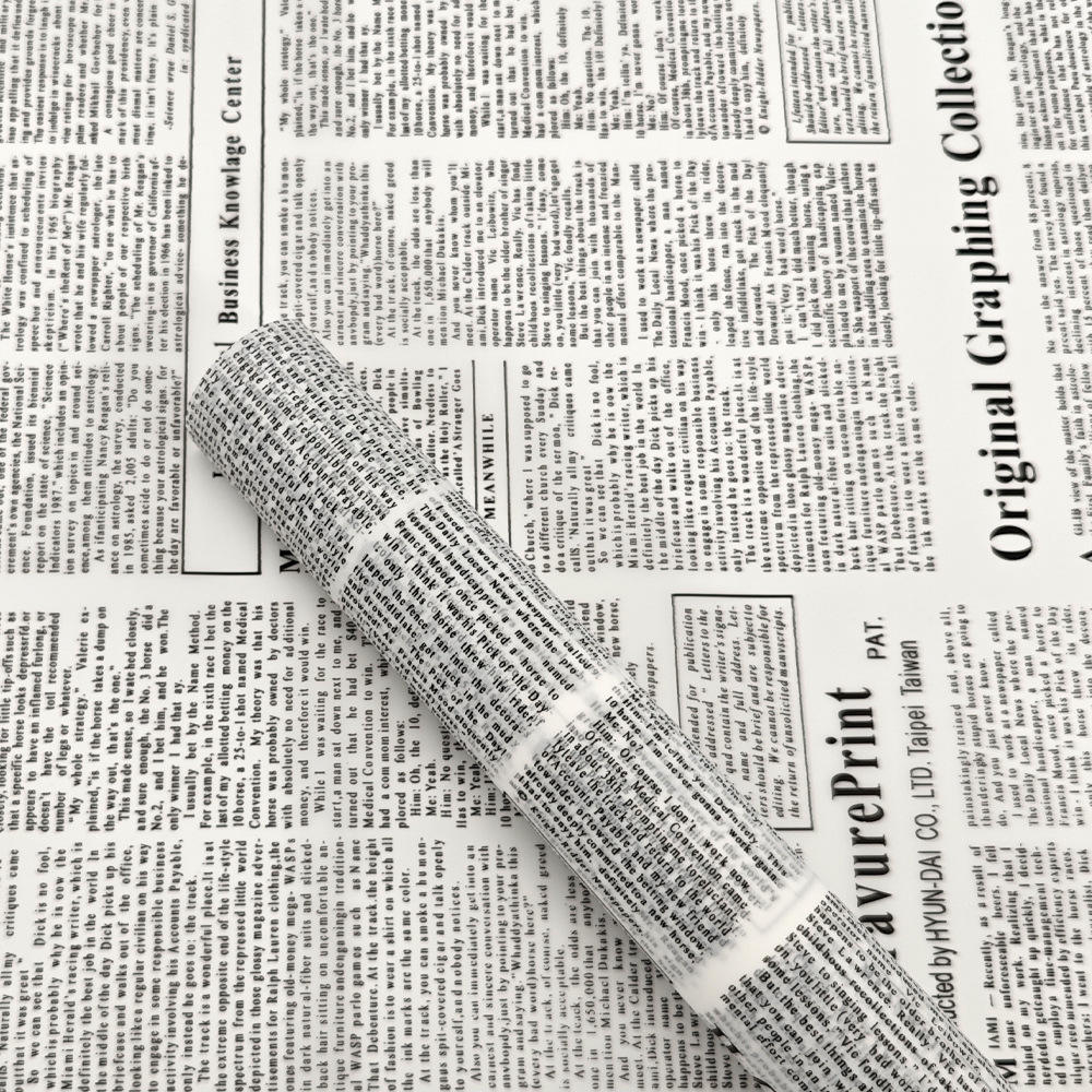 Newspaper Wrapping Sheets (White/Black- 20 Sheets)