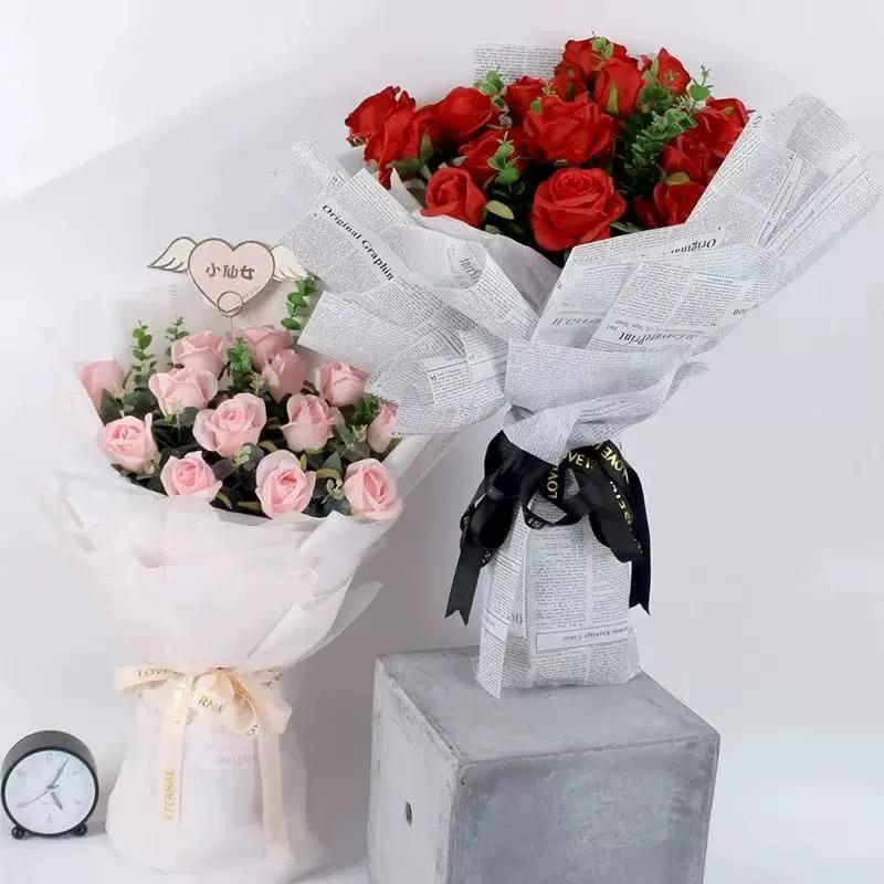 Newspaper Wrapping Sheets (White/Black- 20 Sheets)