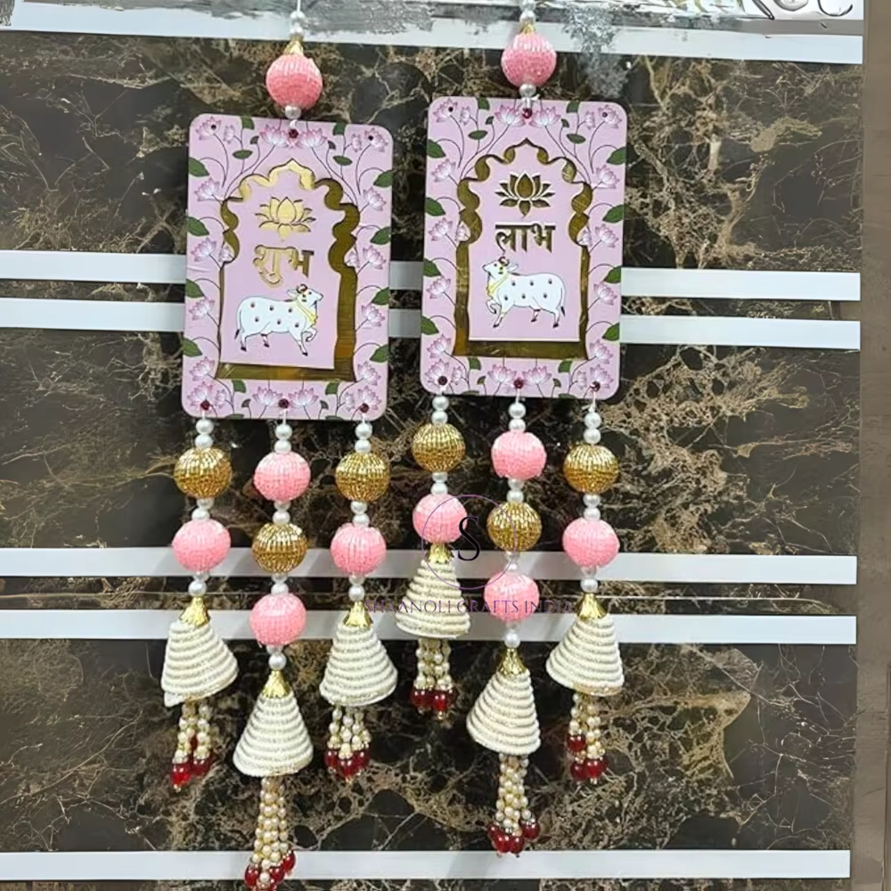 MDF Shubh Labh Hanging — Printed (Purple 1 Pair)