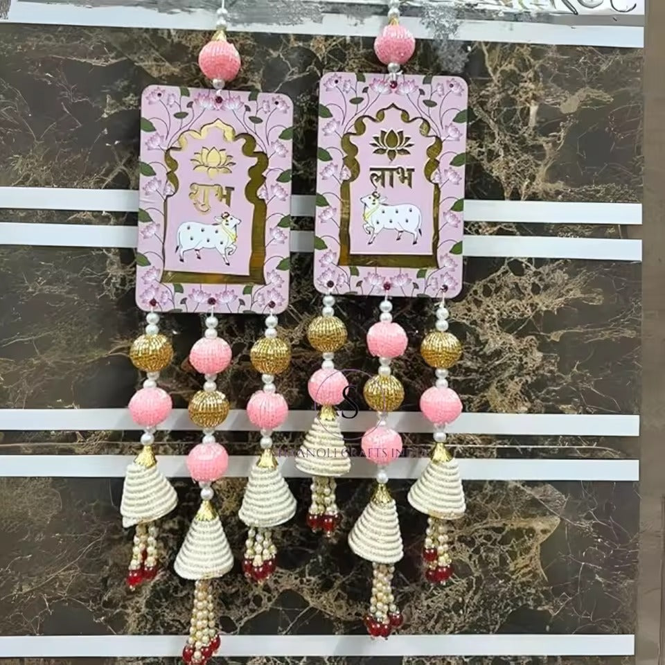MDF Shubh Labh Hanging — Printed (Purple 1 Pair)