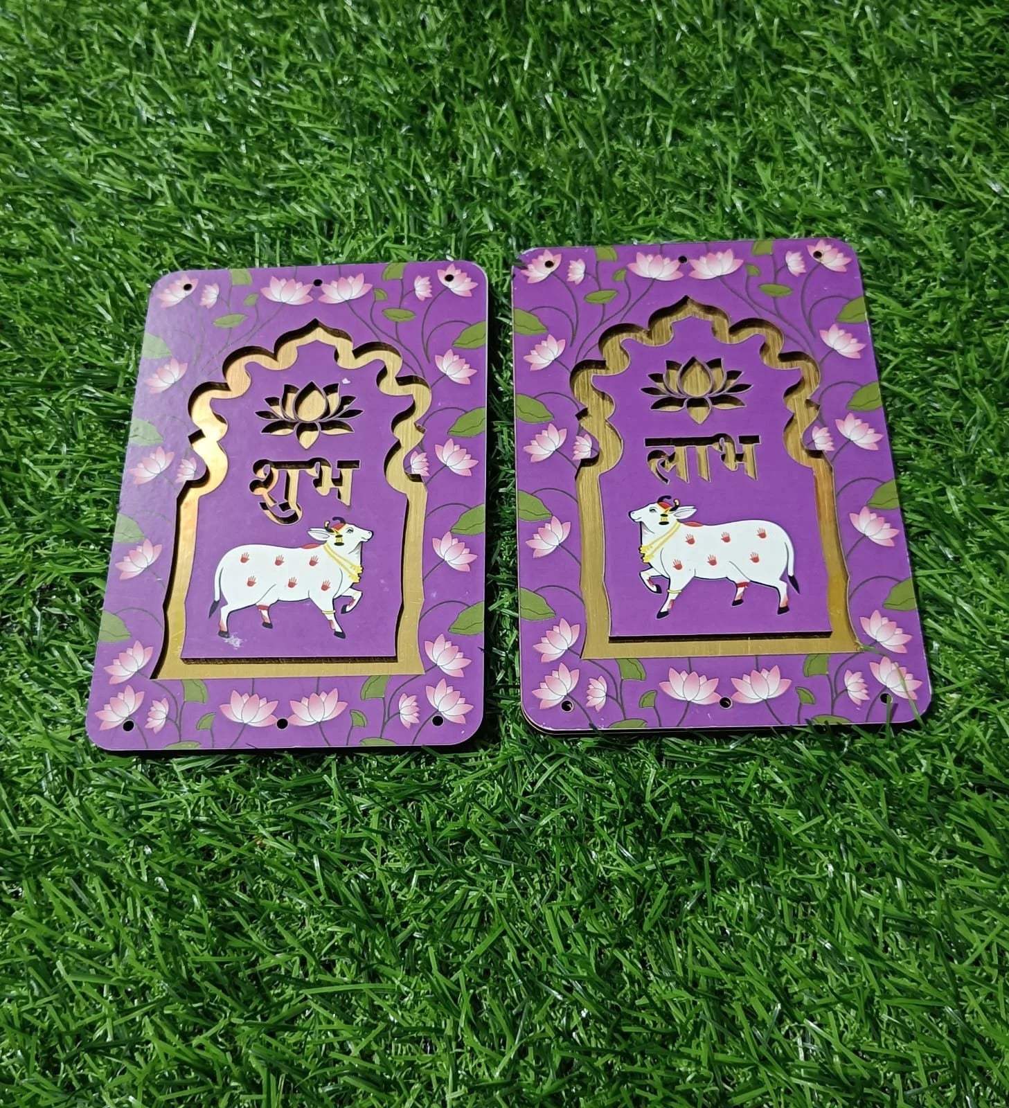 MDF Shubh Labh Hanging — Printed (Purple 1 Pair)