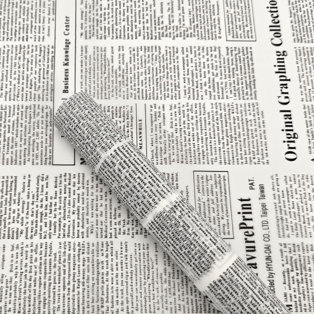 Newspaper Wrapping Sheets (White/Black- 20 Sheets)